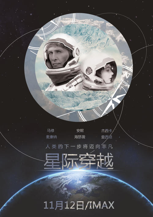 成人本科没有学位证,只有毕业证